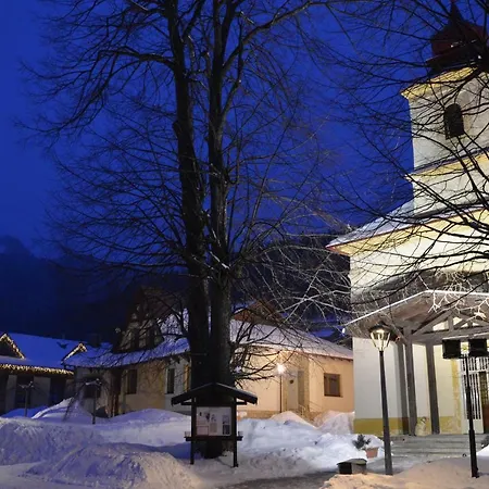 Kamzik アパート *